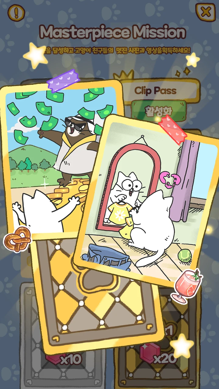 Cooking Cats: Idle Tycoon screenshot