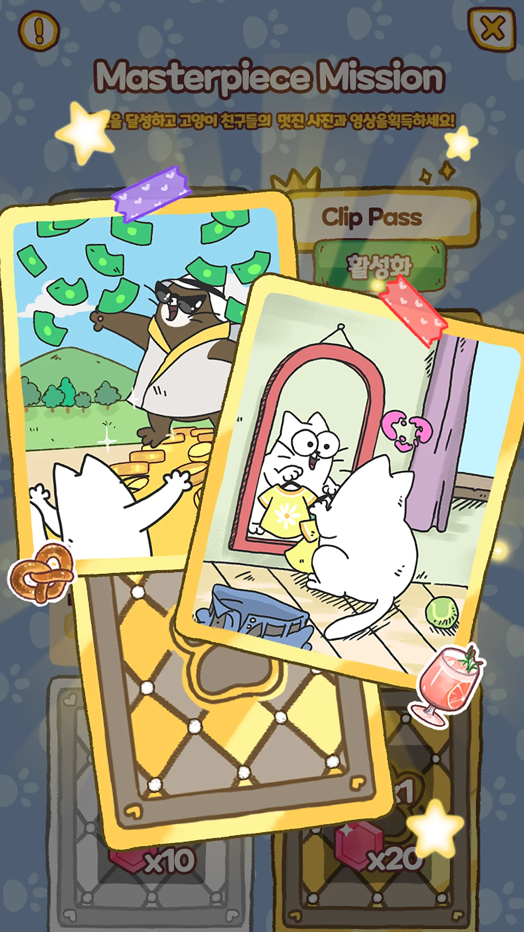 Cooking Cats: Idle Tycoon screenshot
